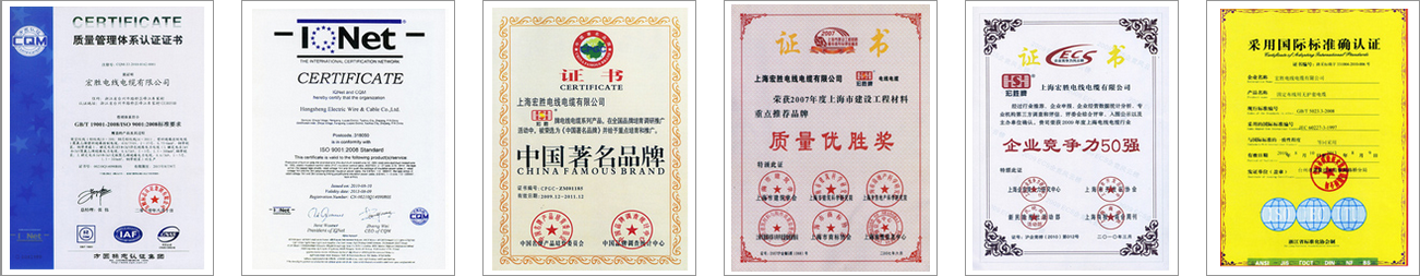 与铝芯电缆的相比铜芯电缆有哪些优势？